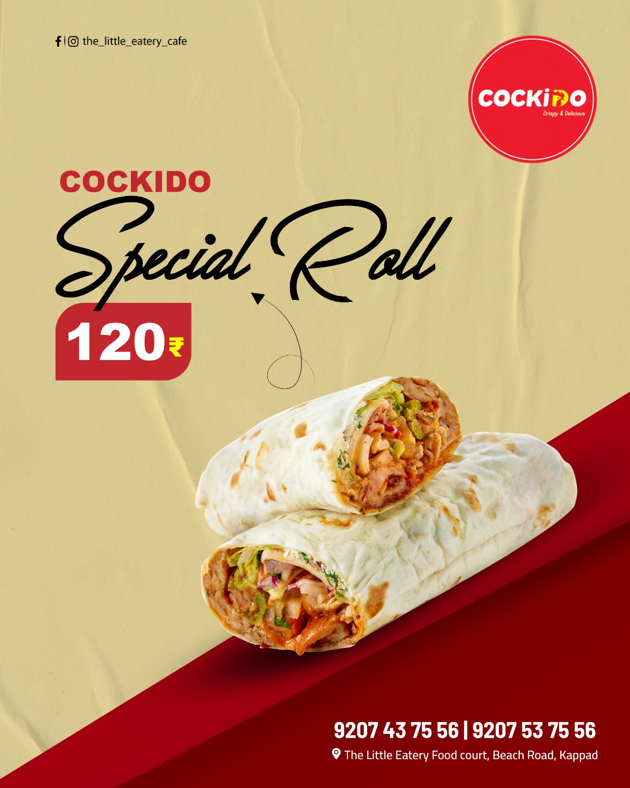 Special Roll